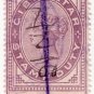 (I.B) Gibraltar Revenue : Duty Stamp 3d
