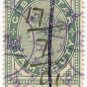 (I.B) Gibraltar Revenue : Duty Stamp 1/-