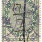 (I.B) Gibraltar Revenue : Duty Stamp 1/-