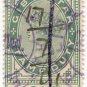 (I.B) Gibraltar Revenue : Duty Stamp 1/-
