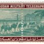 (I.B) Egypt Telegraphs : Army Telegraphs 2pi (crescent watermark)
