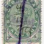 (I.B) Gibraltar Revenue : Duty Stamp 2/-