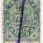 (I.B) Gibraltar Revenue : Duty Stamp 2/-
