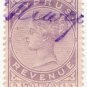(I.B) Cyprus Revenue : Duty Stamp 2pi
