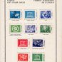 (I.B) Cinderella Collection : UNESCO Gift Stamps (original UN folder)