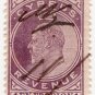 (I.B) Cyprus Revenue : Duty Stamp 1pi