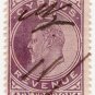 (I.B) Cyprus Revenue : Duty Stamp 1pi