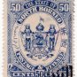 (I.B) British North Borneo Postal : State 50c
