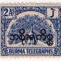 (I.B) Burma Telegraphs : 2a (Official)