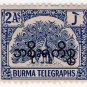 (I.B) Burma Telegraphs : 2a (Official)