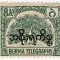 (I.B) Burma Telegraphs : 8a (Official)