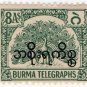 (I.B) Burma Telegraphs : 8a (Official)
