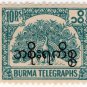 (I.B) Burma Telegraphs : 10R (Official)