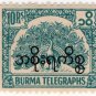 (I.B) Burma Telegraphs : 10R (Official)