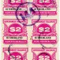 (I.B) Australia - NSW Railways Parcel $12 (Sutherland)