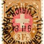 (I.B) Switzerland Telegraphs : 3Fr Brown & Pink (1881)