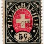 (I.B) Switzerland Telegraphs : 5c Black & Pink (1881)