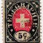 (I.B) Switzerland Telegraphs : 5c Black & Pink (1881)