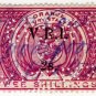 (I.B) Orange Free State Revenue : Duty 2/- (VRI)