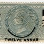 (I.B) India Revenue : Special Adhesive 12a on 8R Provisional