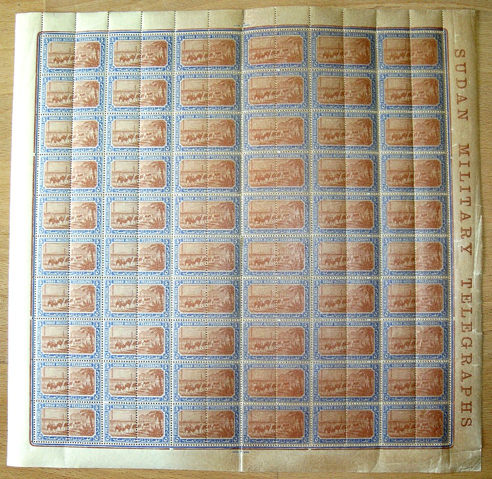 (I.B) Egypt Telegraphs : Army Telegraphs 5m (complete sheet of 60)