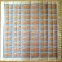 (I.B) Egypt Telegraphs : Army Telegraphs 5m (complete sheet of 60)