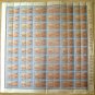 (I.B) Egypt Telegraphs : Army Telegraphs 5m (complete sheet of 60)