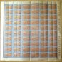 (I.B) Egypt Telegraphs : Army Telegraphs 5m (complete sheet of 60)