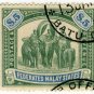 (I.B) Federated Malaya States Revenue : Duty $5