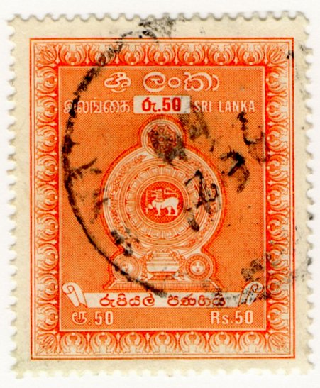 (I.B) Ceylon Revenue : Sri Lanka Duty 50R
