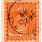 (I.B) Ceylon Revenue : Sri Lanka Duty 50R
