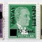 (I.B) Turkey Postal : Hatay Devleti Overprint Collection