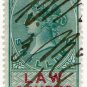 (I.B) QV Revenue : Law Courts (Scotland) 1/-