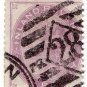 (I.B) QV Revenue : Inland Revenue 1d Lilac (SG F23) London duplex