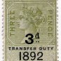 (I.B) QV Revenue : Transfer Duty 3d (1892)