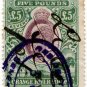 (I.B) Orange River Colony Revenue : Duty &Acirc;&pound;5