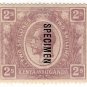 (I.B) KUT Postal : Kenya & Uganda 2/-