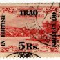 (I.B) Iraq Postal : British Occupation 5R on 50pi Overprint