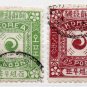 (I.B) Korea Postal : Definitives Collection