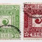 (I.B) Korea Postal : Definitives Collection