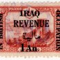 (I.B) Iraq Revenue : Duty Stamp 1a on 20pa OP
