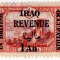 (I.B) Iraq Revenue : Duty Stamp 1a on 20pa OP