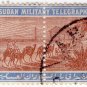 (I.B) Egypt Telegraphs : Army Telegraphs 5m