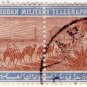 (I.B) Egypt Telegraphs : Army Telegraphs 5m