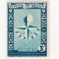 (I.B) Festival Of Britain 1951 : Emblem 3d