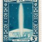 (I.B) Festival Of Britain 1951 : Skylon 3d