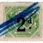 (I.B) Great Northern Railway : Newspaper Parcel 2d
