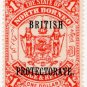 (I.B) British North Borneo Postal : British Protectorate $1
