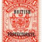 (I.B) British North Borneo Postal : British Protectorate $1