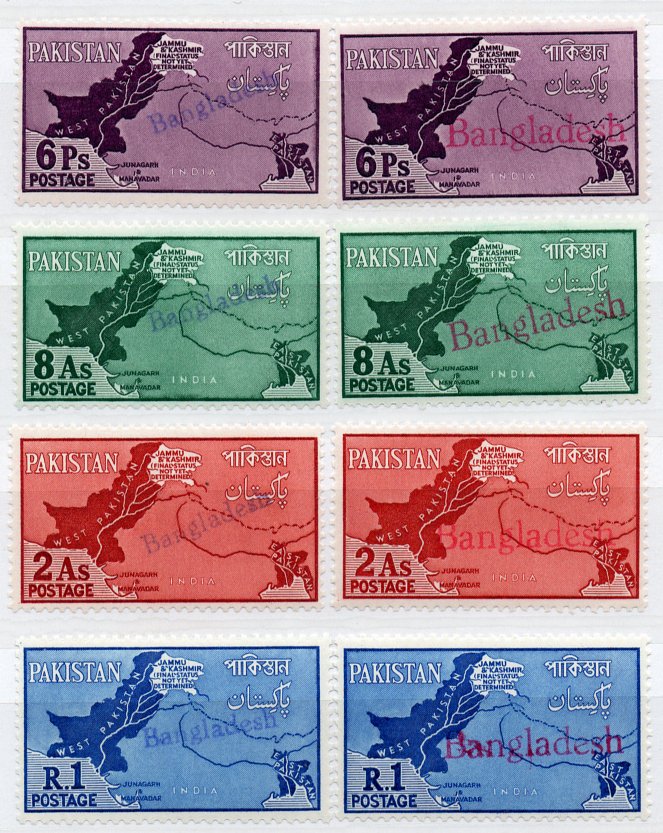 (I.B) Bangladesh Postal : Independence Overprints Collection